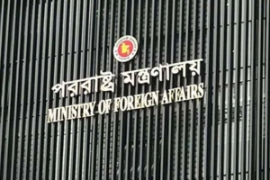 পূজামণ্ডপ সরানো নিয়ে যা বললেন পররাষ্ট্র মন্ত্রণালয়