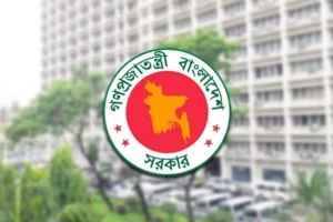৮ আগস্টসহ ঘোষিত তিন দিবস নিয়ে পুনর্বিবেচনা করছে সরকার