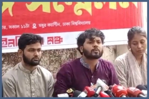 ৮ আগষ্ট বিপ্লব বেহাত হওয়ার দিবস পালনের হুশিয়ারি ইনকিলাব মঞ্চের