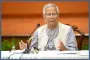 পৃথিবীকে বদলাতে সব জাতিকে ভূমিকা রাখতে হবে : ড. ইউনূস