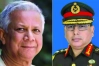 প্রধান উপদেষ্টাসহ ৩ জনকে হত্যার হুমকি