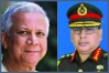 প্রধান উপদেষ্টাসহ ৩ জনকে হত্যার হুমকি