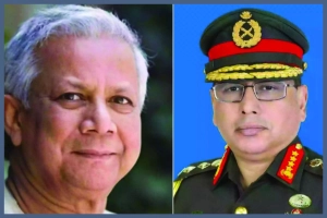 প্রধান উপদেষ্টাসহ ৩ জনকে হত্যার হুমকি