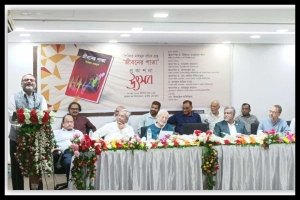 বাংলাদেশে শিল্প উদ্যোক্তা হওয়া কঠিন: ড. নিয়াজ আহমেদ খান