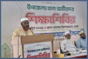 ‘শিগগিরই সব ইসলামি দলের মধ্যে সমঝোতা’