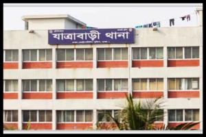যাত্রাবাড়ীতে বিশ্ববিদ্যালয় ছাত্রী নিহ'ত