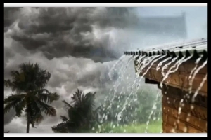 ধেয়ে আসছে ‘নির্ঝর’