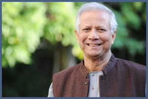 আজ ড. মুহাম্মদ ইউনূসের জন্মদিন