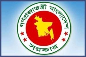 ৮ আগস্ট পালিত হচ্ছে না ‘নতুন বাংলাদেশ দিবস’