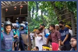 এনটিআরসিএ ঘেরাও, লাঠিচার্জ পুলিশের
