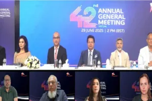 সিটি ব্যাংকের ক্যাশ ও স্টক ডিভিডেন্ড অনুমোদন