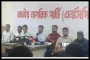 জুলাই পদযাত্রার ঘোষণা দিল এনসিপি