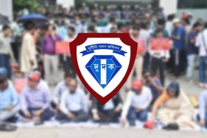এনবিআরের শীর্ষ কর্মকর্তাদের বিরুদ্ধে তদন্তে নামল দুদক