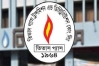 তিতাস গ্যাসের 'শেয়ার মানি ডিপোজিট' প্রেফারেন্স শেয়ারে রূপান্তর