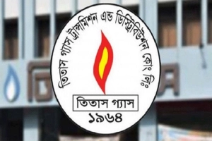 তিতাস গ্যাসের 'শেয়ার মানি ডিপোজিট' প্রেফারেন্স শেয়ারে রূপান্তর