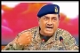 ভারতের সন্ত্রা'সবাদ অভিযোগের উত্তর দিল পাকিস্তান