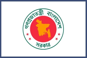 ১৬ জুলাই ‘জুলাই শহীদ’ দিবস‌, ৫ আগস্ট ‘গণঅভ্যুত্থান’