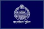 উধাও ঊর্ধ্বতন পুলিশ কর্মকর্তা, বরখাস্ত ১৩ জনকে
