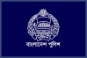 উধাও ঊর্ধ্বতন পুলিশ কর্মকর্তা, বরখাস্ত ১৩ জনকে