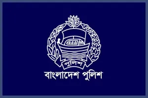 উধাও ঊর্ধ্বতন পুলিশ কর্মকর্তা, বরখাস্ত ১৩ জনকে