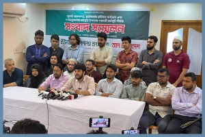 জুলাইয়ের বর্ষপূর্তিতে আপ বাংলাদেশের ৩৬ দিনের কর্মসূচি ঘোষণা