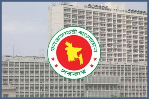 পদোন্নতি পাবেন না যেসব সরকারি কর্মকর্তারা