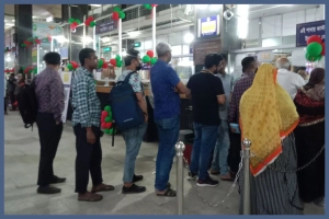 আজ সন্ধ্যা ৬টা পর্যন্ত চলবে ব্যাংক লেনদেন