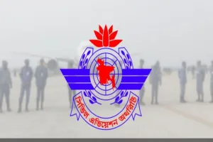 বন্ধ হচ্ছে তিন বিমানবন্দরে ১৬ বেসরকারি প্রতিষ্ঠানের কার্যক্রম 