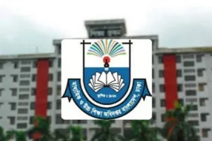 মাউশি'র কর্মকর্তাদের সামাজিক মাধ্যম ব্যবহারে নতুন নির্দেশনা