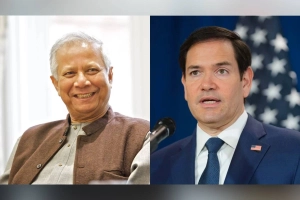 প্রধান উপদেষ্টার সঙ্গে মার্কিন পররাষ্ট্রমন্ত্রীর ফোনালাপ