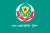 ১৪৪ ধারা ভেঙে আন্দোলন, ডিএমপির সতর্কবার্তা