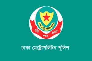 ১৪৪ ধারা ভেঙে আন্দোলন, ডিএমপির সতর্কবার্তা