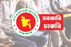 সরকারি চাকরিতে সাড়ে ৪ লাখেরও বেশি পদ ফাঁকা