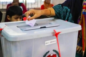 ভোটকেন্দ্র স্থাপন নীতিমালায় বড় পরিবর্তন আনলো ইসি