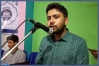 ‘চাকরির পরীক্ষা ইস্যুতে দেশে শীঘ্রই বড় আন্দোলন’