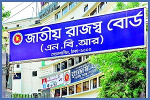 রাজস্ব আদায়ে ধাক্কা, শেষ দিনে জোর চেষ্টা