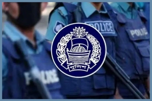 সাবেক ডিআইজি ও দুই পুলিশ কর্মকর্তা বরখাস্ত