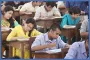 ৪৮তম বিসিএসের লিখিত পরীক্ষার তারিখ ঘোষণা