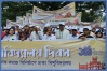 ঢাবি দিবসের শোভাযাত্রায় ডুয়ার নেতৃবৃন্দ