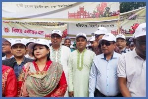 ঢাবি দিবসের শোভাযাত্রায় ডুয়ার নেতৃবৃন্দ