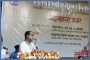 বাংলাদেশ যখন সংকটে পড়ে ঢাকা বিশ্ববিদ্যালয় তখন পথ দেখায় : শামসুজ্জামান দুদু