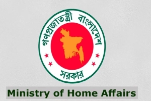 নির্বাচন সামনে রেখে আইনশৃঙ্খলা বাহিনীকে প্রস্তুতি গ্রহণের নির্দেশ