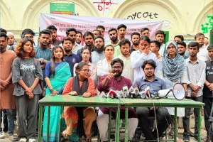 জুলাইব্যাপী কর্মসূচি ঘোষণা করল গণতান্ত্রিক ছাত্রসংসদ