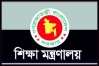 সরকারি কলেজের শিক্ষকদের বদলিতে নতুন নীতিমালা