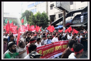 ফরেন সার্ভিস অভিমুখে জুলাই জনতা; কফিন মার্চ ঘোষণা ইনকিলাব মঞ্চের