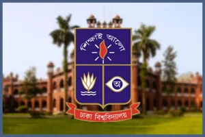 চাকরির সুযোগ দিচ্ছে ঢাকা বিশ্ববিদ্যালয়