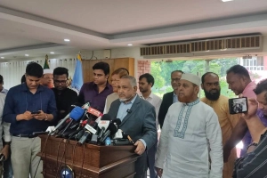 সংসদীয় আসনের সীমানা নির্ধারণে নতুন কমিটির প্রস্তাব