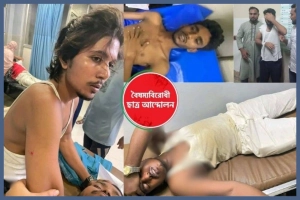 থানায় গিয়ে হামলার শিকার বৈষম্যবিরোধী শিক্ষার্থীরা