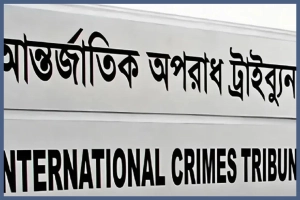 ছাত্র-জনতার আন্দোলনে লাশ পোড়ানো মামলায় ১৬ জনের বিরুদ্ধে অভিযোগ দাখিল