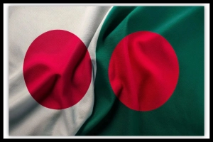 নির্বাচন আয়োজনে বাংলাদেশকে অর্থ দেবে জাপান